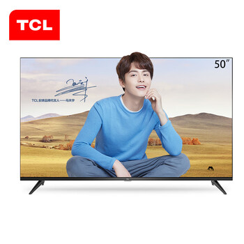 TCL50
