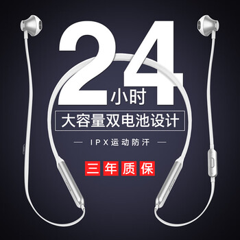 品存（picun）  耳機(jī)/耳麥 耳塞式