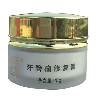 novo眼霜/眼部精華 5g/mL以下