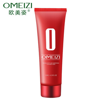 歐美姿（OMEIZI）潔面乳 120g
