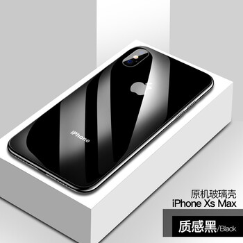 馳鳥（CHINIAO） iphone X Max 手機(jī)殼/保護(hù)套