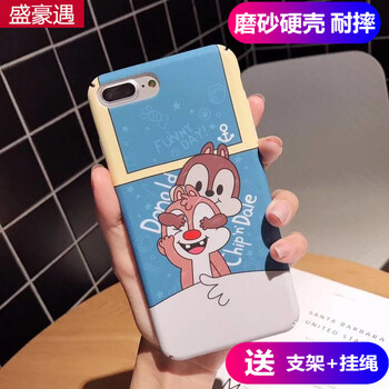 盛豪遇 vivo X9 手機(jī)殼/保護(hù)套