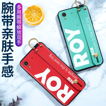 蝶尊 華為榮耀5A 手機殼/保護套