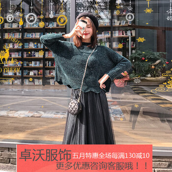 打造優(yōu)雅女神，氣質連衣裙來助力