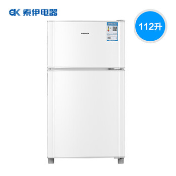 索伊（OK） BCD-112CL3  冰箱
