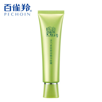百雀羚（PECHOIN） 面部精華 提拉緊致，保濕，修護，補水