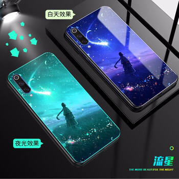 哈樂米 小米9/小米9透明版 手機殼/保護套