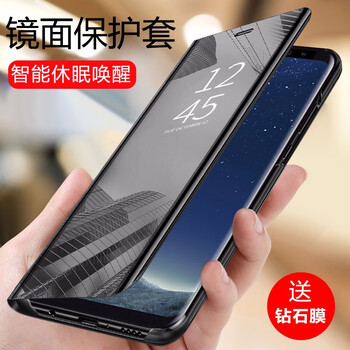三星超薄手機智能