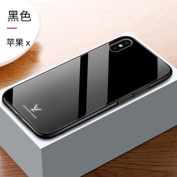 蘋果手機(jī)7s