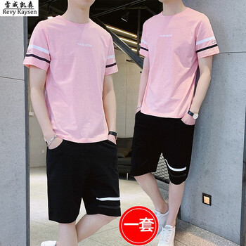 雷威凱森（Revy Kaysen） 短袖 男士T恤 粉紅色 