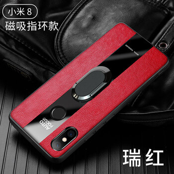 精美真皮保護(hù)套，讓你輕松出行