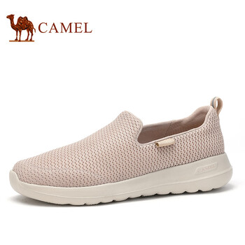 駱駝（CAMEL）男士灰褐色 40