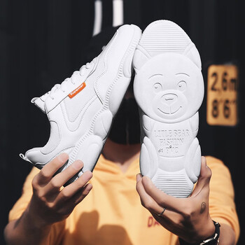 漢奔男士網(wǎng)面款白色 41