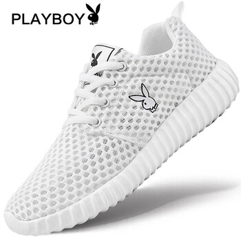 花花公子（PLAYBOY）男士白色 36