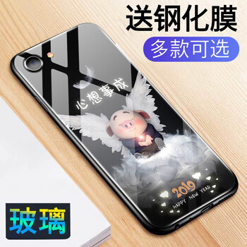 趣味小件