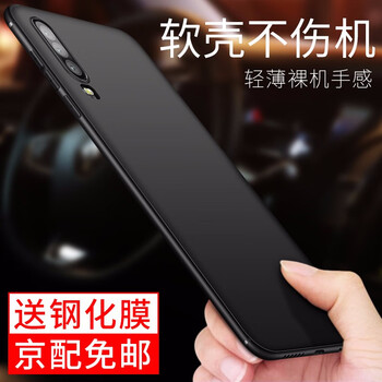 華為,華為,怎么樣