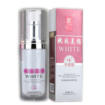 保濕修復精華，讓肌膚煥發(fā)活力