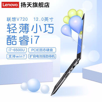 小巧銀色筆記本