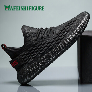 MAFEISHIFIGURE男士灰黑色 