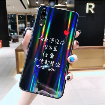 巴萊惠（BALAIHUI） 1 手機(jī)殼/保護(hù)套