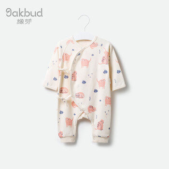 嬰兒,嬰兒,怎么樣