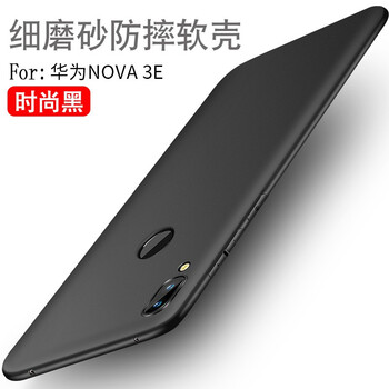 mate89