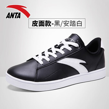 潮鞋白