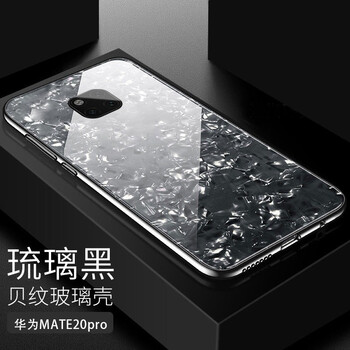 eihoo,eihoo,衛護,衛護,怎么樣