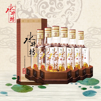 水井坊39