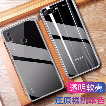特七 華為榮耀10 華為Note10 手機殼/保護套