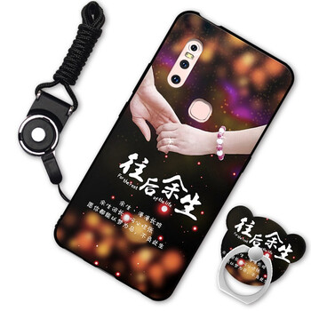漢牌 vivoS1 手機殼/保護套