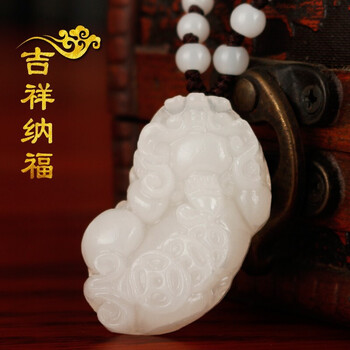 帝唐尚品項(xiàng)鏈/吊墜