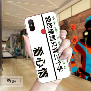 時(shí)尚的蘋果手機(jī)，讓你遠(yuǎn)離碎屏