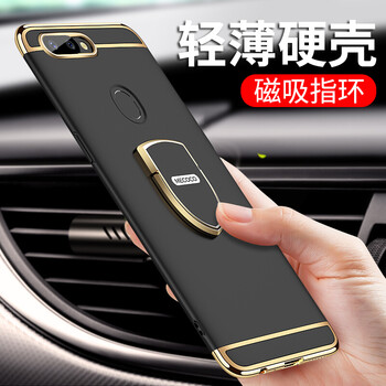 愛安貝 oppor15 手機殼/保護套