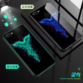 蘋果手機(jī)裸奔，時(shí)尚硅膠殼來助力