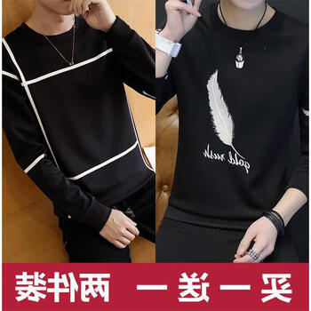 快樂嘉人 長(zhǎng)袖 男士T恤 其他顏色 羽毛黑+井條黑兩 XL，4XL，L，M，XXL