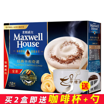 醇香速溶咖啡，讓你的味蕾更健康