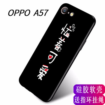 時(shí)尚真皮保護套，讓你氣場(chǎng)全開(kāi)