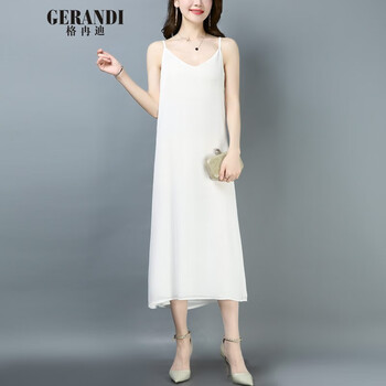 格冉迪（GERANDI） 純色 拼接 連衣裙