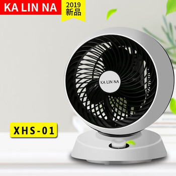 家用臺(tái)式電扇，讓生活更舒適