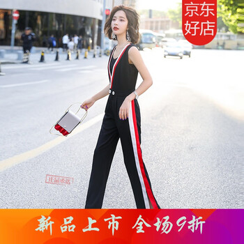 高腰九分褲，讓你輕松穿出大長(cháng)腿