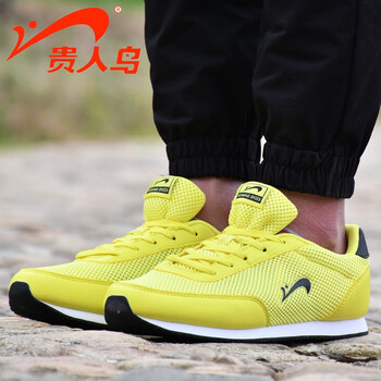 貴人鳥跑步鞋6805-3熒光黃/黑色/白色  