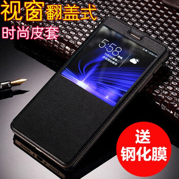 小米note開窗
