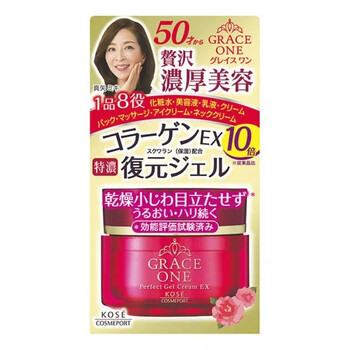 進口Kose保濕霜