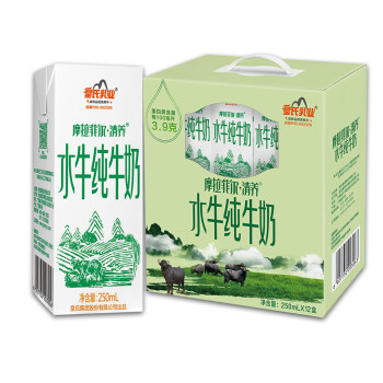 皇氏乳业 摩拉菲尔水牛奶 清养水牛纯牛奶 250ml*12盒 礼盒装