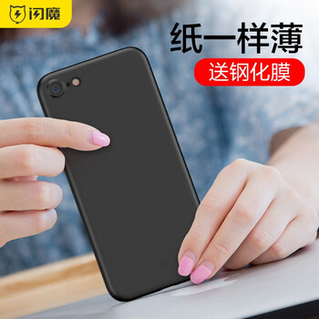 i8蘋果