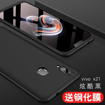 手機(jī)裸奔，你需要一款可愛保護(hù)套