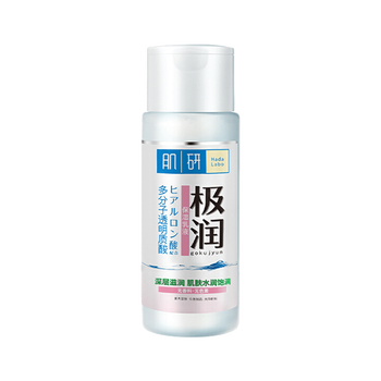 讓肌膚成為你的美白好幫手
