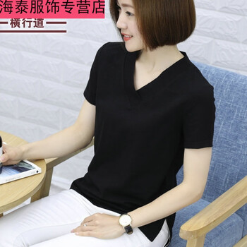 贊璐桐（ZANLUTONG） 不對稱 短袖 T恤 女 V領(lǐng)