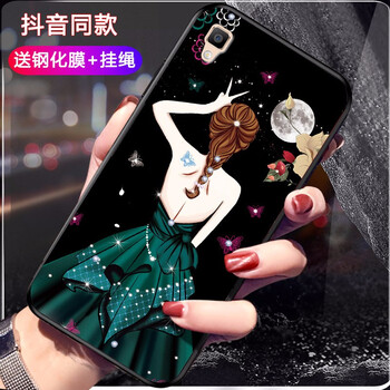oppor7s手機(jī)外殼